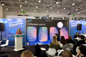 Ученные РТУ МИРЭА создали материал «будущего». Фото: пресс-служба РТУ МИРЭА