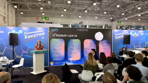 Ученные РТУ МИРЭА создали материал «будущего». Фото: пресс-служба РТУ МИРЭА