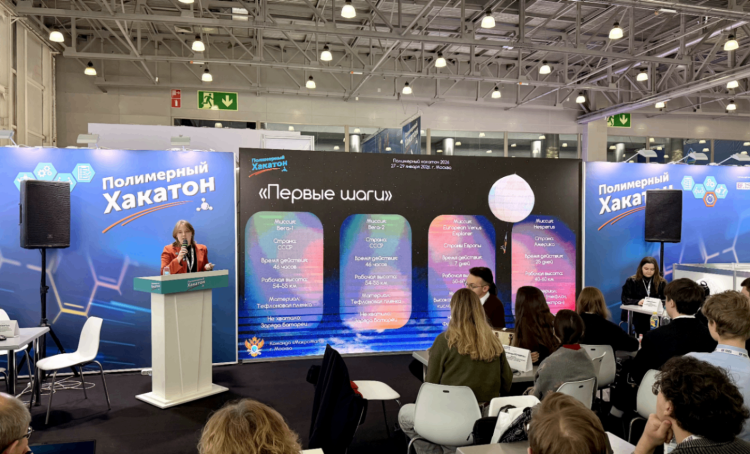 Ученные РТУ МИРЭА создали материал «будущего». Фото: пресс-служба РТУ МИРЭА