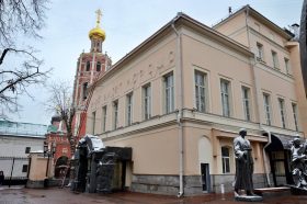 «Между хаосом и формой» прогуляются гости ММОМА. Фото: Анна Быкова, «Вечерняя Москва»