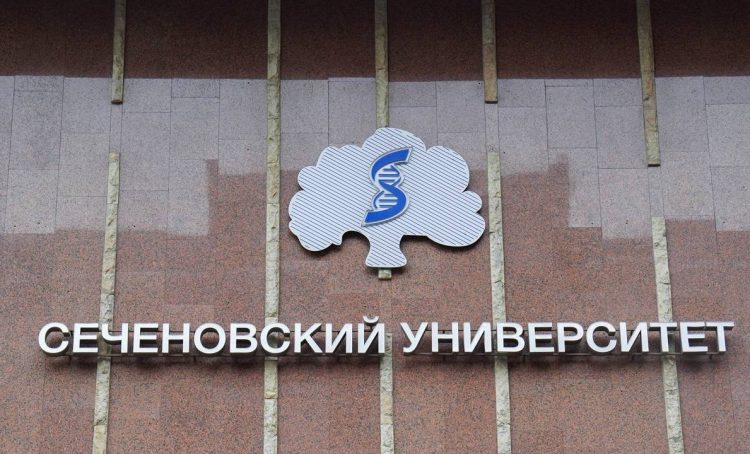 Инновационный аппарат применили для лечения рака в Сеченовском университете. Фото: Ксения Догонашева, «Вечерняя Москва»